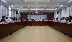 <b><b>全文杰对全区校园景象形象科普工做进行简要点</b></b>