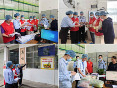 <b>桂姐姐意愿者连系近期消</b>